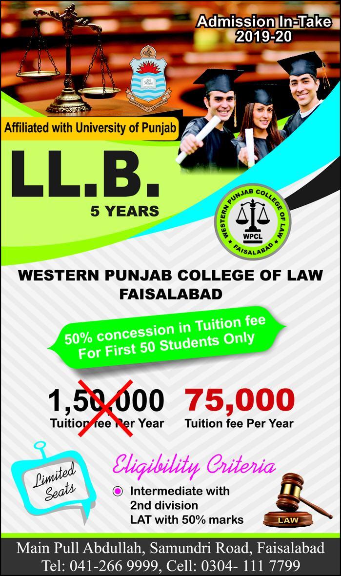 Western Punjab College of Law Faisalabad Admission 2020 Result.pk