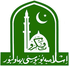 IUB MA Supply Exams 2019 Private Registration Schedule IUB MA Supply Exams 2019 Private Registration Schedule