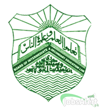 BISE LHR HSSC Annual Exams 2019 Scholarships Merit List