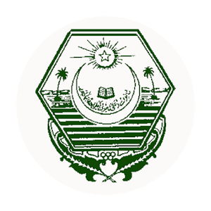 BISE Bahawalpur National Talent Hunt Scholarship 2020 BISE Bahawalpur National Talent Hunt Scholarship 2020