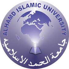 ALHAMD Islamic University BSCS BSSE Admission 2020 ALHAMD Islamic University BSCS BSSE Admission 2020