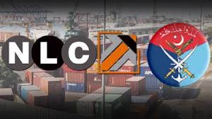 National Logistics Cell Courses admission 2020