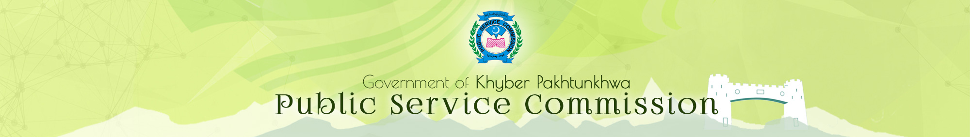 KPPSC Population Welfare Department Merit List 2020 KPPSC Population Welfare Department Merit List 2020