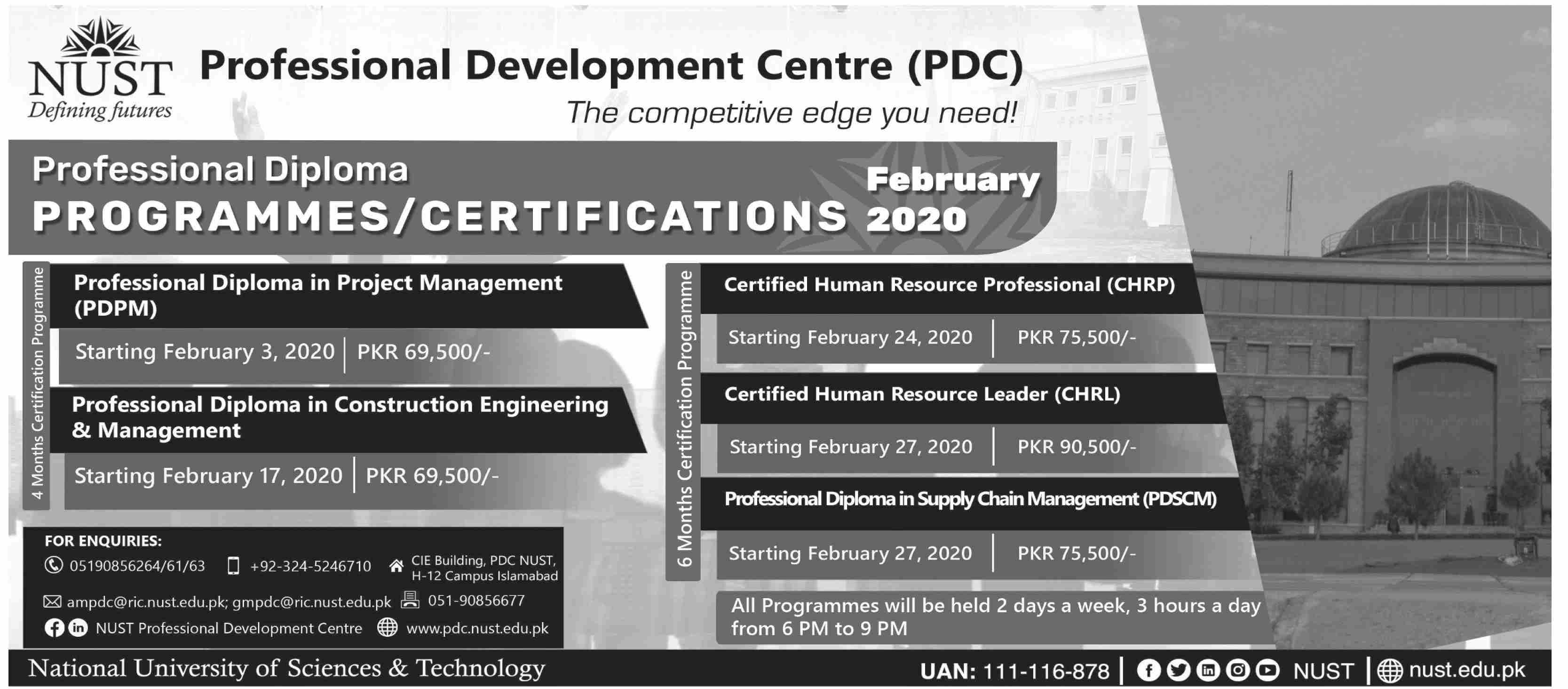 Nust Professional Development Centre Admission 2020 Result.pk