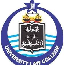 University Law College Post Graduate Admission 2020