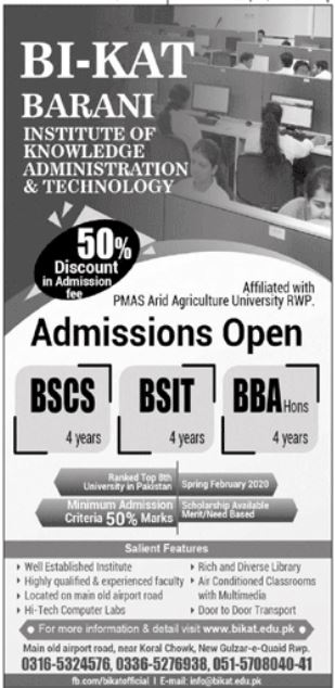 BI-KAT Admissions 2020 in Rawalpindi