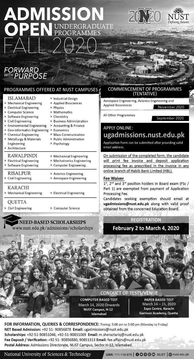 National University of Science & Technology NUST Admissions National University of Science & Technology NUST Admissions