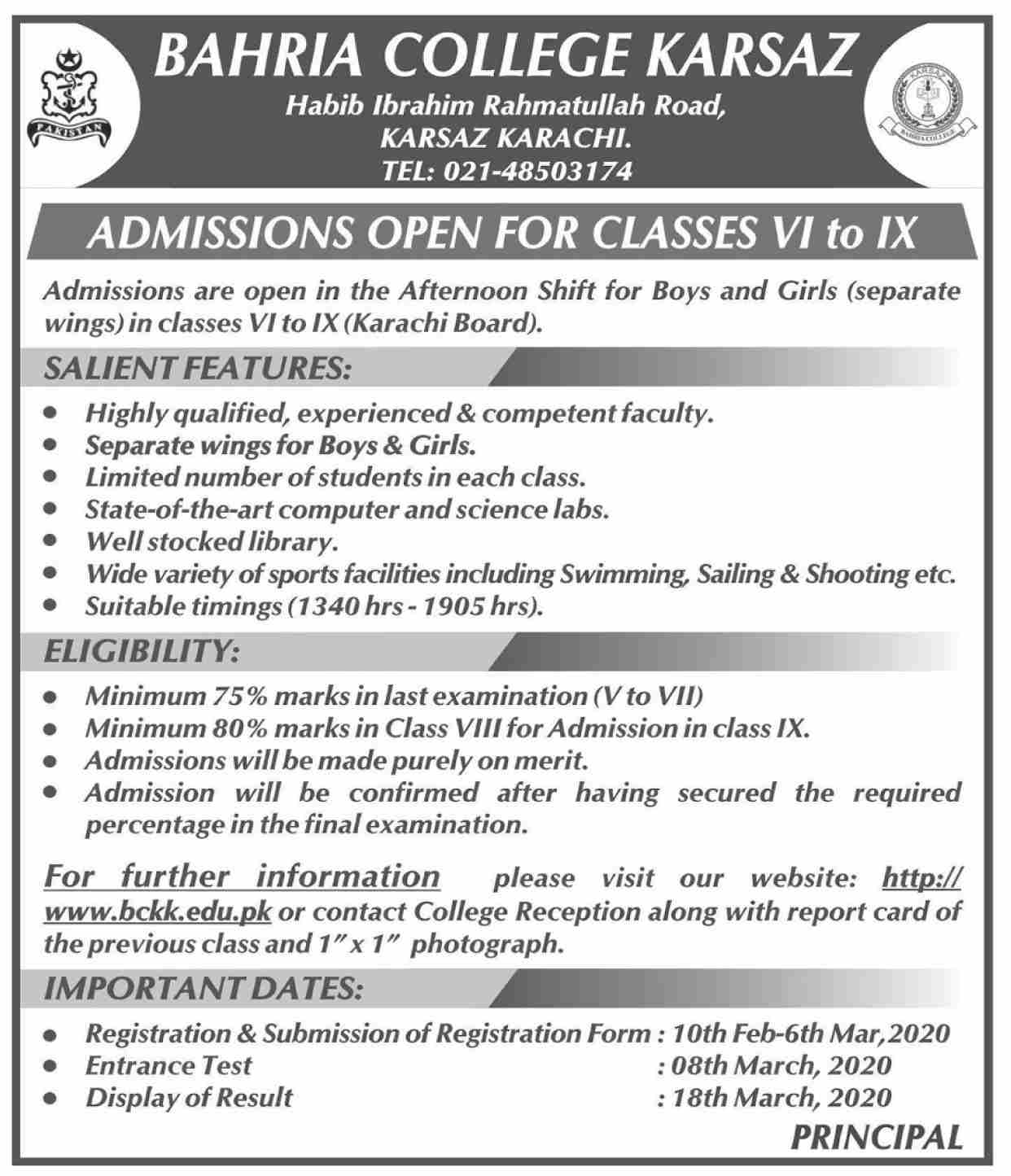 bahria-college-karsaz-karachi-admission-2020-result-pk