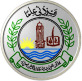BISE FSD Matric Scholarships 2020 BISE FSD Matric Scholarships 2020