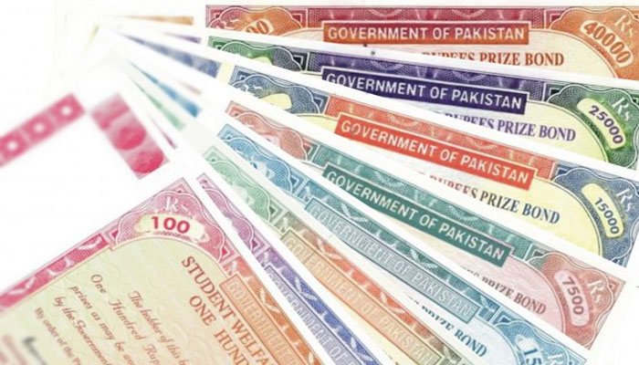 100 Prize Bond winners draw 29 list 17 Feb 2020 Peshawar 100 Prize Bond winners draw 29 list 17 Feb 2020 Peshawar