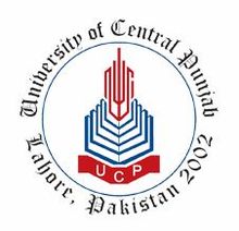 University of Central Punjab Various Faculty Admission 2020