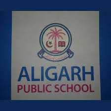 Aligarh Public School Gulberg Admission 2020