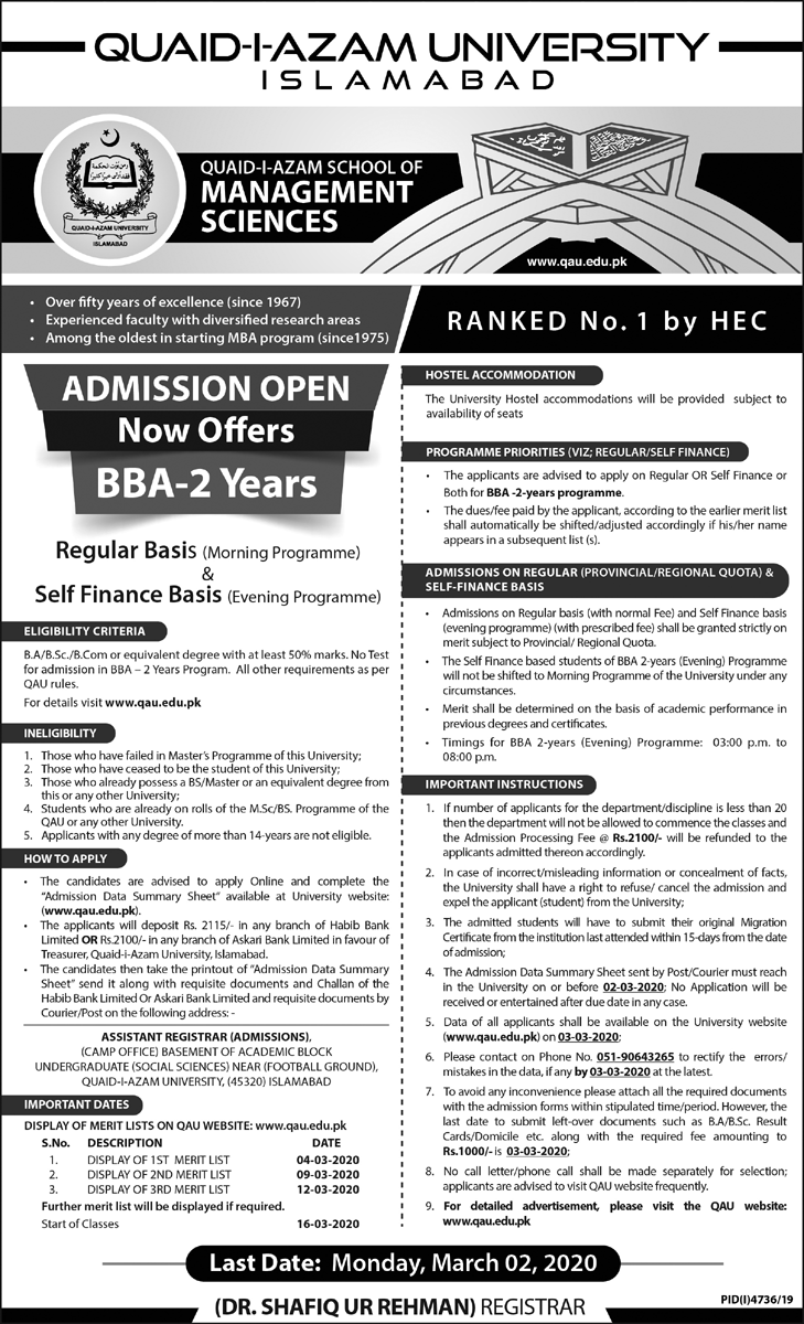 Quaid I Azam School of Management Sciences Admission 2020 Result.pk
