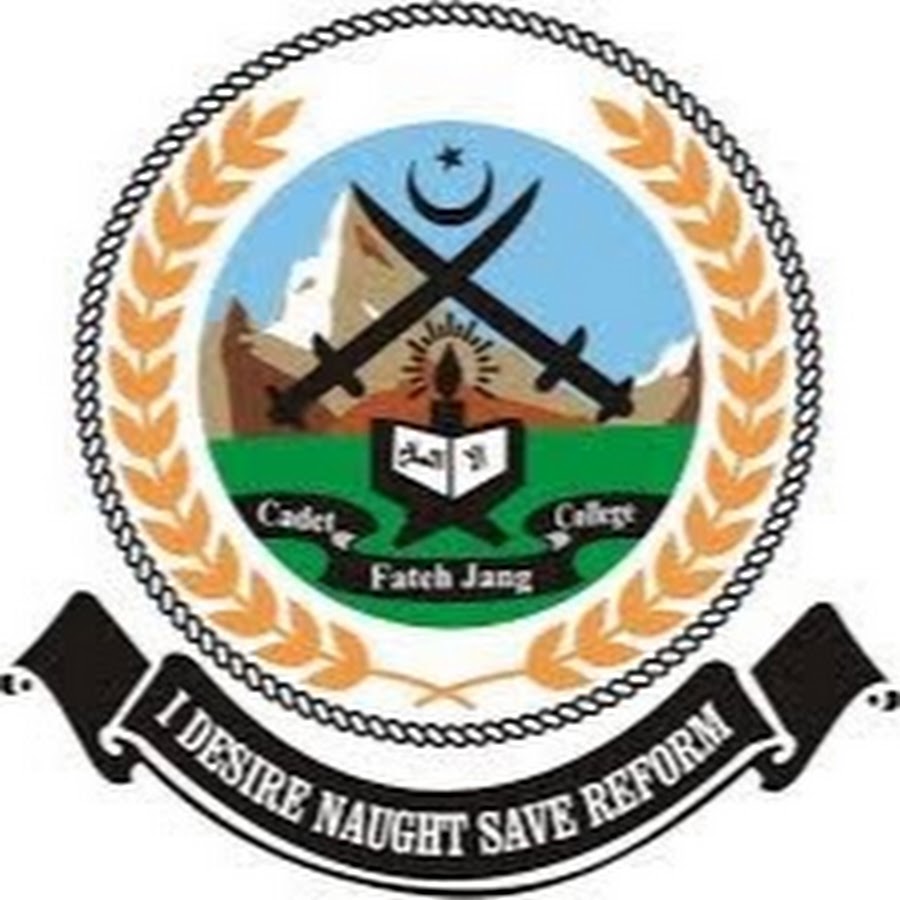 Cadet College Fateh Jang 1st Year Admission 2020