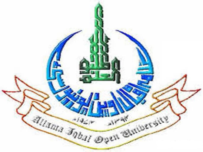 AIOU MSc Statistics Spring Admissions 2020 Merit List