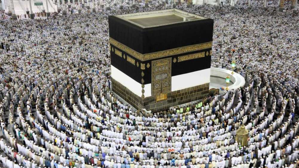 Government Hajj Scheme 2020 Lucky Draw Result mora.gov.pk Government Hajj Scheme 2020 Lucky Draw Result mora.gov.pk