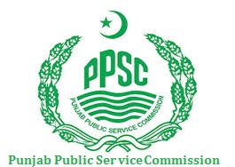 PPSC Job Advertisement No 10/2020 Partial Notification