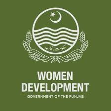 Govt of Punjab Free Online Courses Admissions 2020