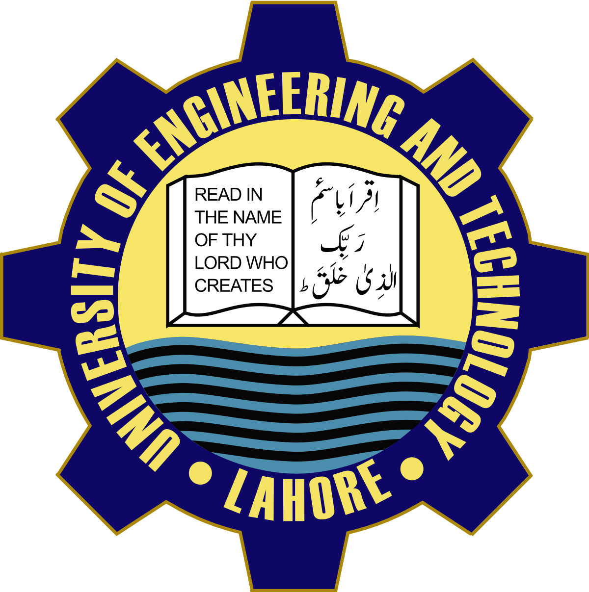 UET Lahore Undergraduate Admission Policy 2020