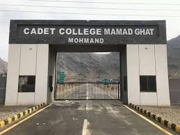 Cadet College Mohmand 8th Class & 11th Class Admissions 2020