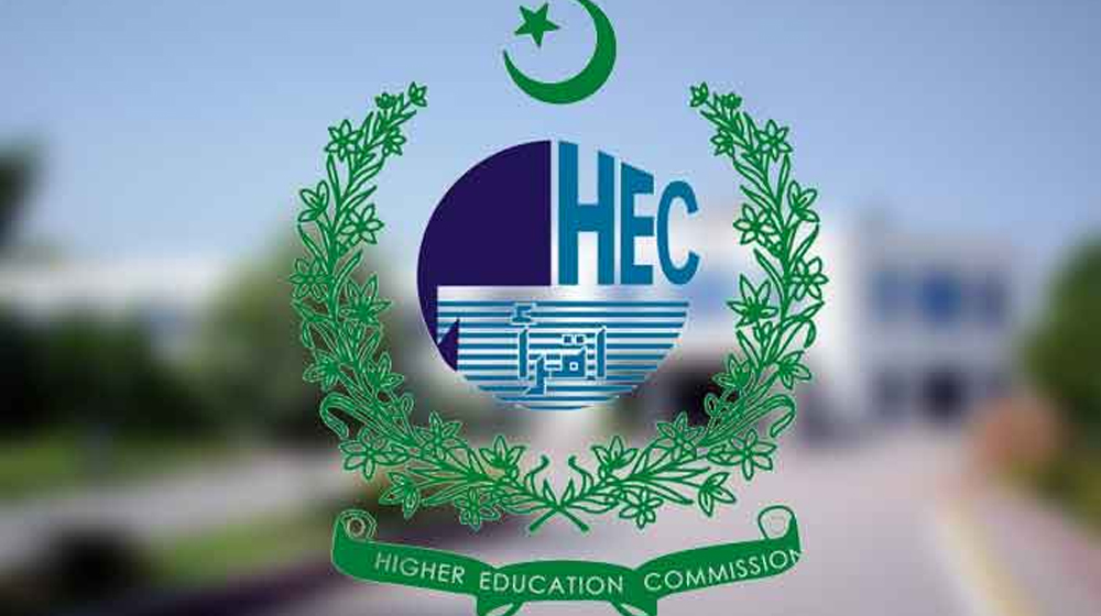HEC Re-Opens Universities for Annual Exams after 31 May HEC Re-Opens Universities for Annual Exams after 31 May