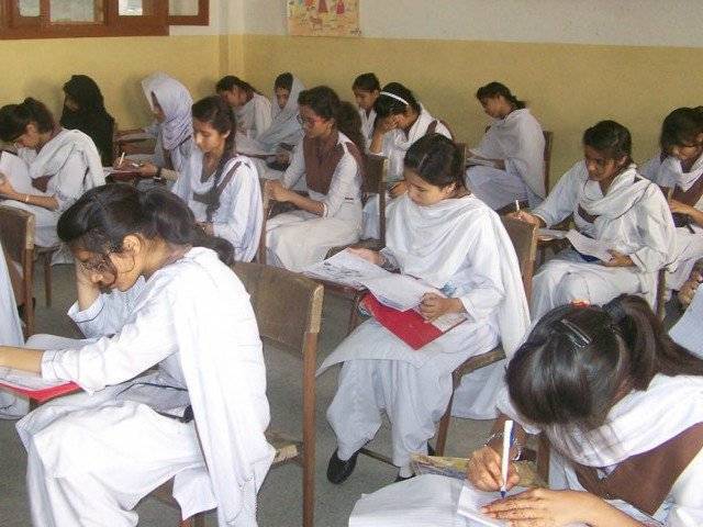 Govt Announces Special Board Exams for Repeaters