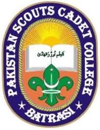 Pakistan Scouts Cadet College Mansehra Admissions 2020 Pakistan Scouts Cadet College Mansehra Admissions 2020