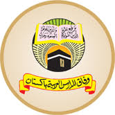Wafaq ul Madaris Starts Classes from 12 June Wafaq ul Madaris Starts Classes from 12 June