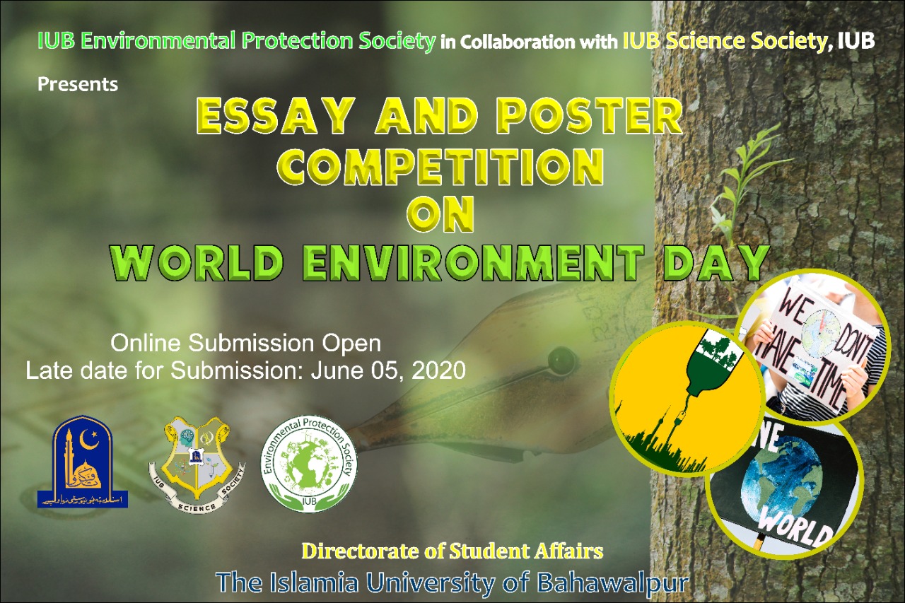 essay competition on environmental consciousness