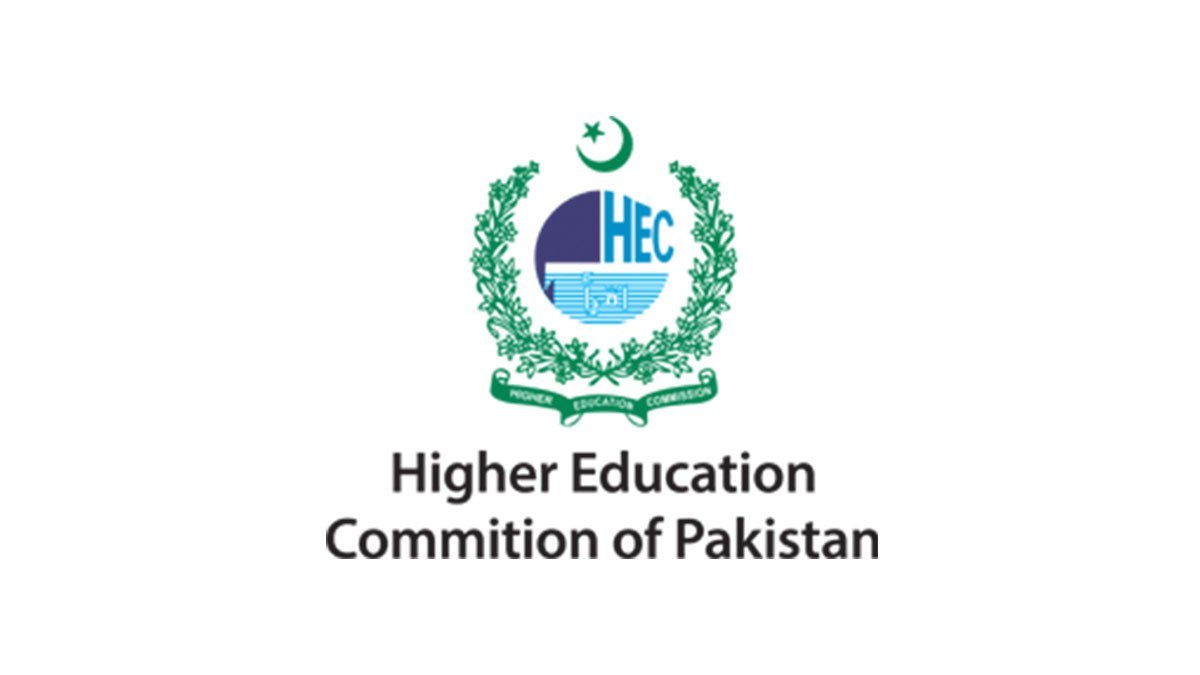 HEC Zoom Online Classes Replace with Advanced Service