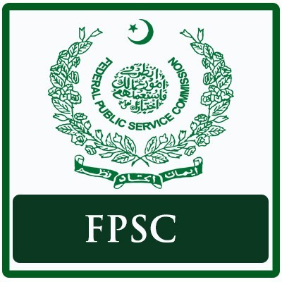 FPSC Islamabad Patrol Officer Recruitment 2020 FPSC Islamabad Patrol Officer Recruitment 2020