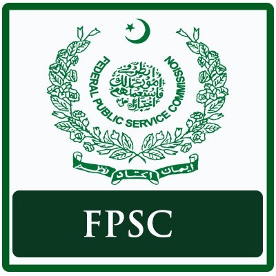 FPSC Islamabad Patrol Officer Recruitment 2020