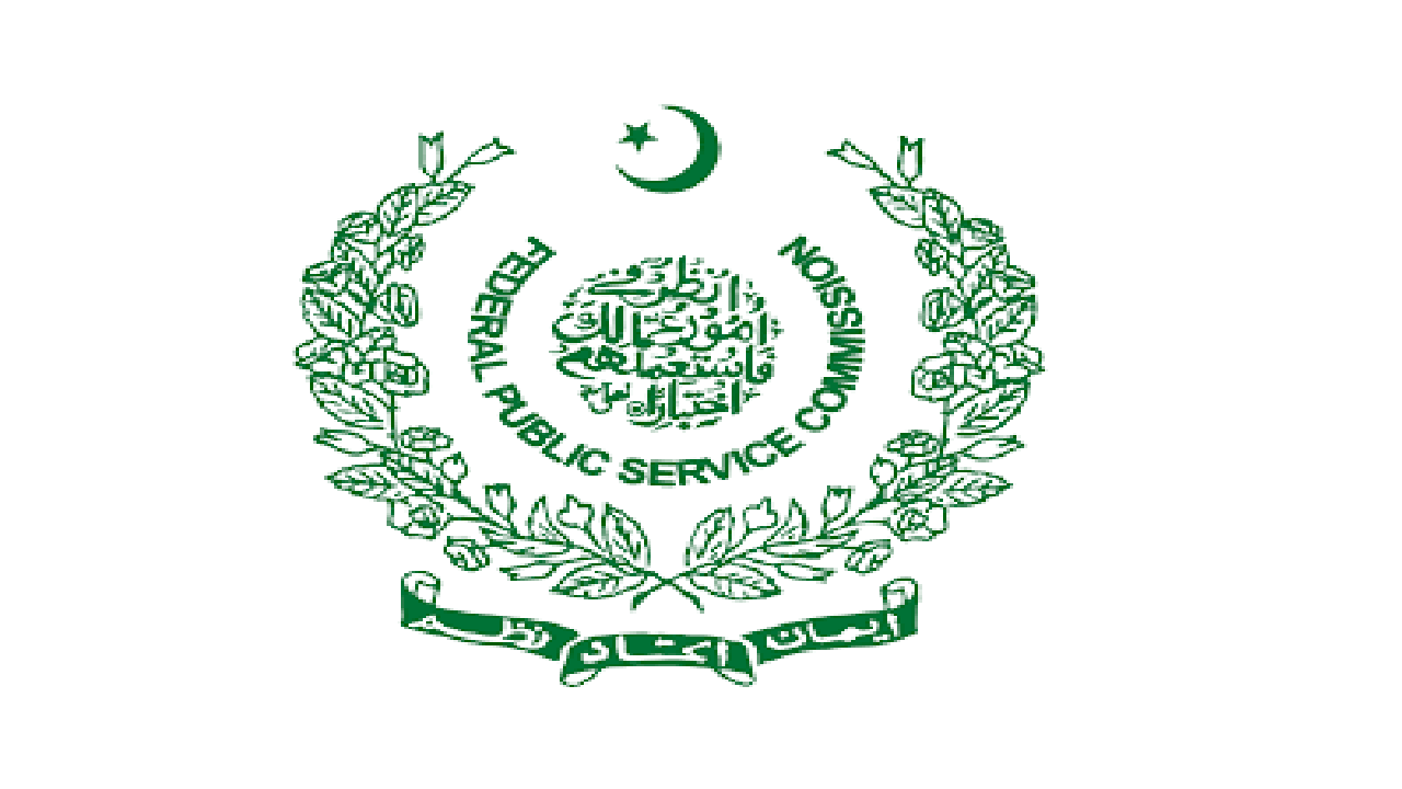 FPSC Deputy Director Recruitment 2020