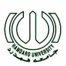 Hamdard University Islamabad Admissions 2020