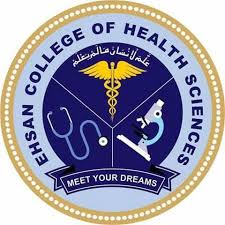 Royal College of Health Sciences Admissions 2020