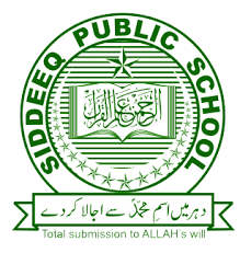 Sadiq Public School Admissions 2020