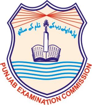 PEC Middle Class Result Cards 2020 PEC Middle Class Result Cards 2020