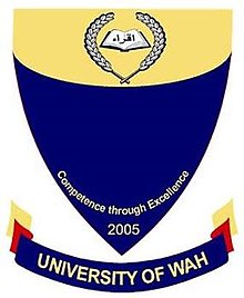 University of Wah Admissions 2020