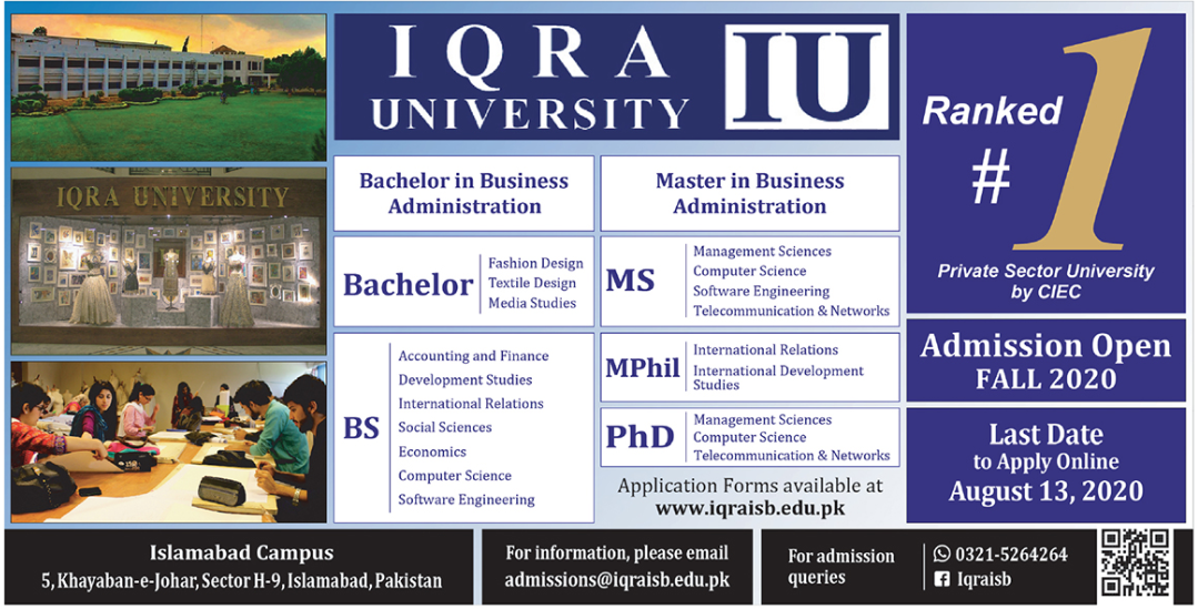 iqra-university-iu-admissions-2020-result-pk