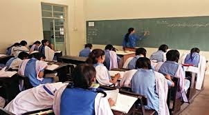 Punjab Schools May Reopen from 15 August