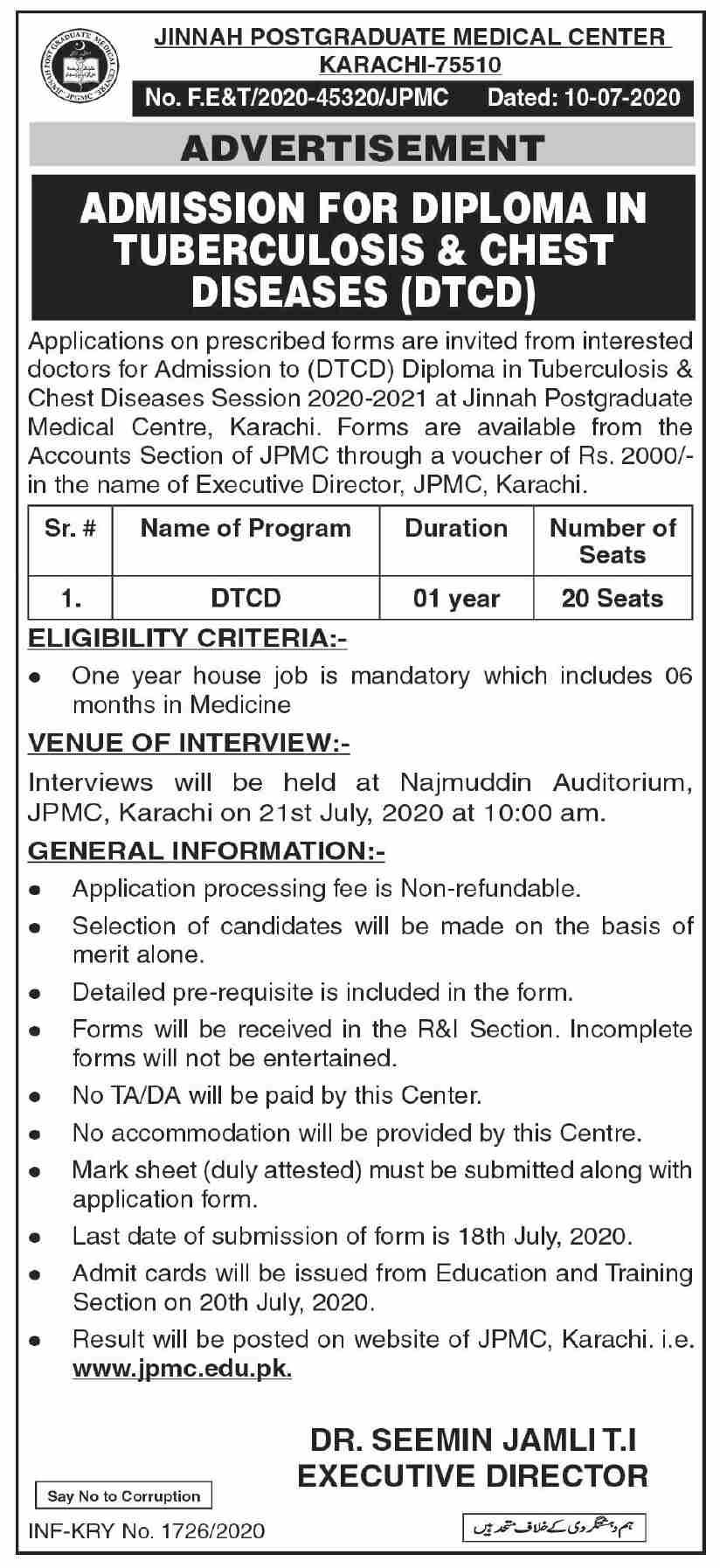 Jinnah Postgraduate Medical Center Admissions 2020 Result Pk