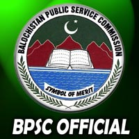 BPSC Lecturer Islamiyat Test Result 2020