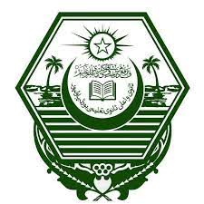BISE Bahawalpur SSC Result 2020 Announcement Date & Time BISE Bahawalpur SSC Result 2020 Announcement Date & Time