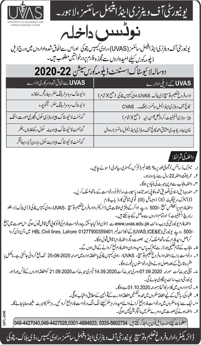 University of Veterinary and Animal Sciences Admissions 2020 University of Veterinary and Animal Sciences Admissions 2020