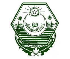 BISE Bahawalpur Class 12 Result 2020 Declaration Date & Time BISE Bahawalpur Class 12 Result 2020 Declaration Date & Time