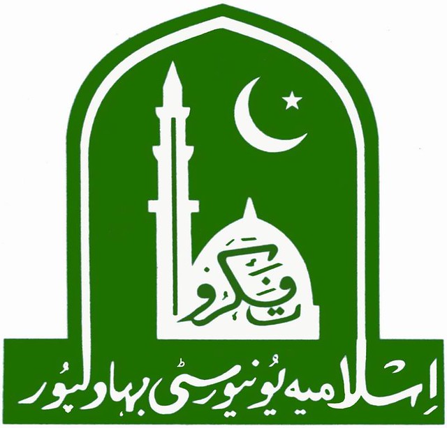 IUB ADP Revised Schedule Annual Exams 2020 Result.pk