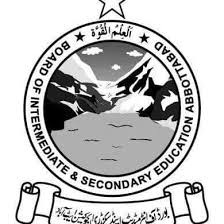 BISE Abbottabad SSC / HSSC Annual Special Exams 2020