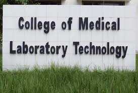 College of Medical Laboratory Technology Admissions 2020 College of Medical Laboratory Technology Admissions 2020