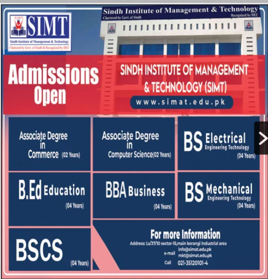 Sindh Institute of Management & Technology Admissions 2020
