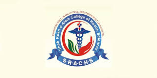 Shah Rukan e Alam College of Health Sciences Admissions 2020